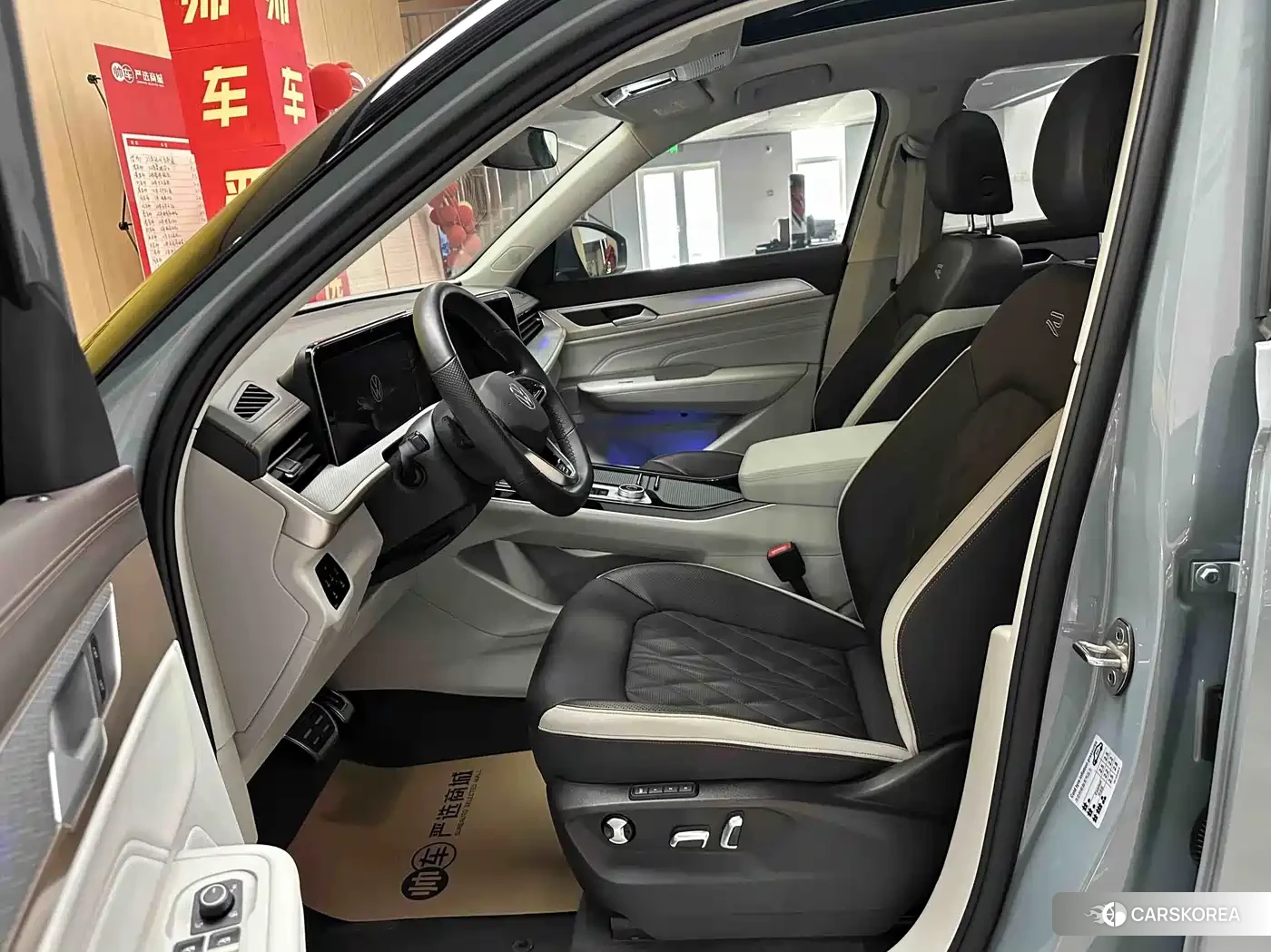 Volkswagen Range patrol 2023 Silver/gray из Китая, фото 2