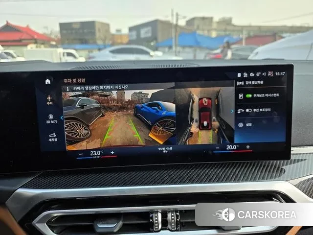 BMW i4 2023 Красный из Кореи, фото 2