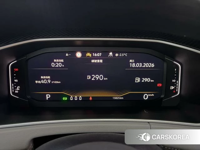 Volkswagen Tanyue 2023 Черный из Китая, фото 2