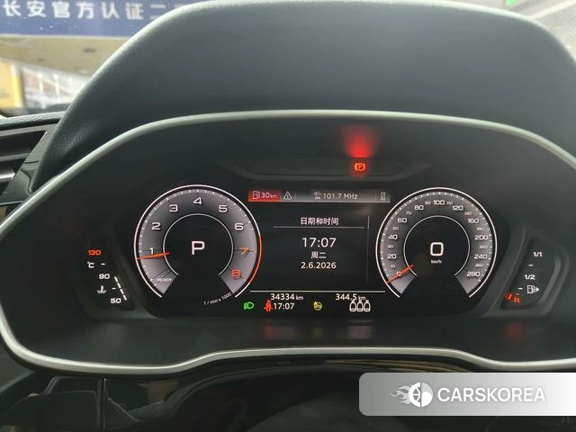Audi Q3 2023 Белый из Китая, фото 2