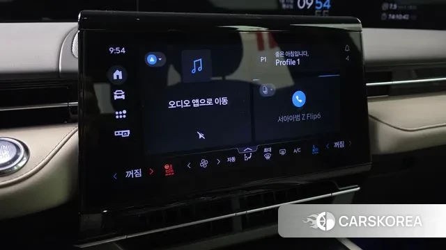 Lincoln Nautilus 2nd Generation 2023 Черный из Кореи, фото 2