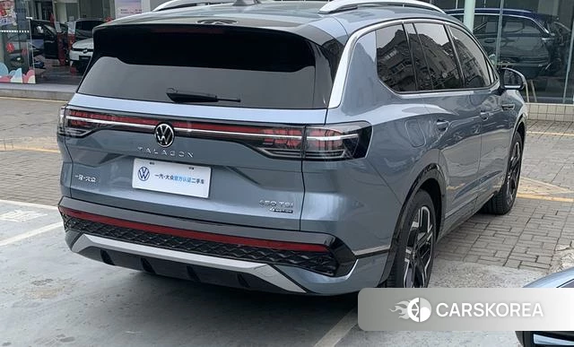 Volkswagen Lanjing 2025 Синий из Китая, фото 2