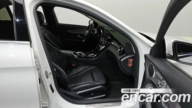 Mercedes-Benz C-Class W205 id 2671513 из Кореи 2