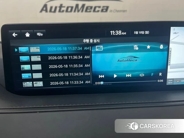 Genesis G80 (RG3) 2022 Красный из Кореи, фото 2