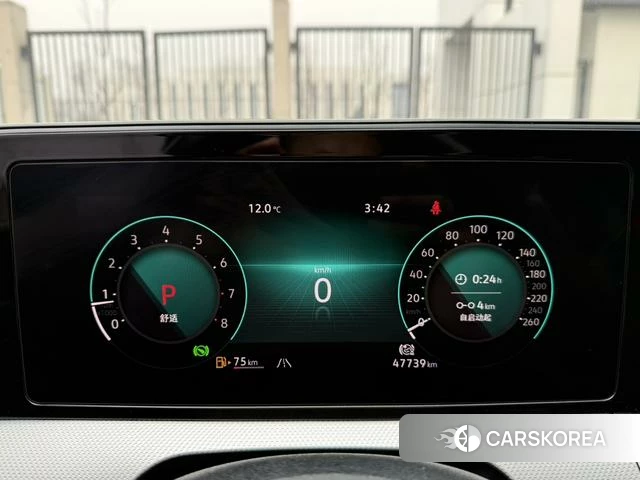 Volkswagen Lingdu 2022 Синий из Китая, фото 2