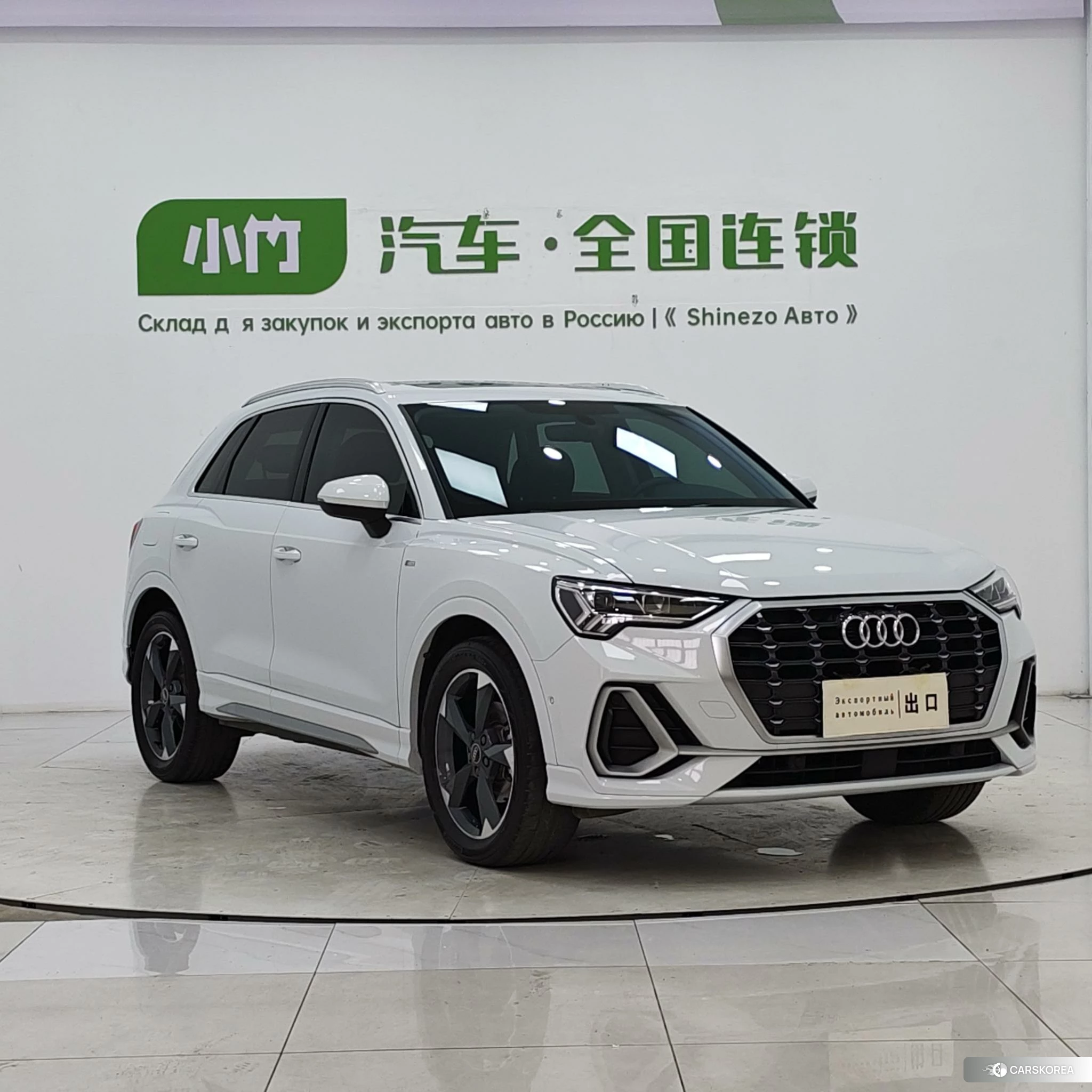 Audi Q3 2021 Белый из Китая, фото 2