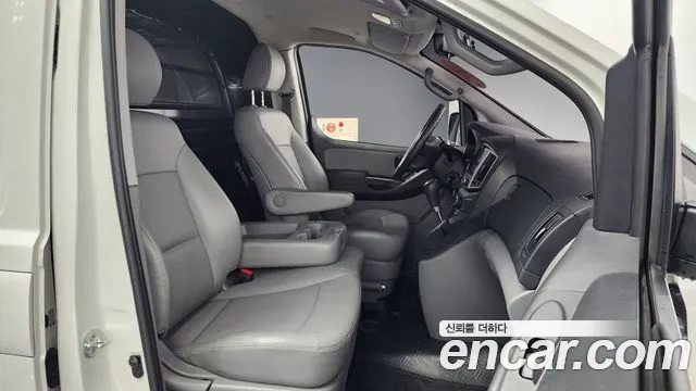 Hyundai The New Grand Starex 2021 Белый из Кореи, фото 2