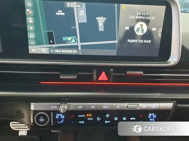 Hyundai Ionic 6 2022 Белый из Кореи, фото 2