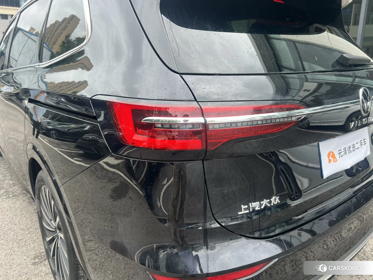 Volkswagen Weiran 2022 Черный из Китая, фото 2