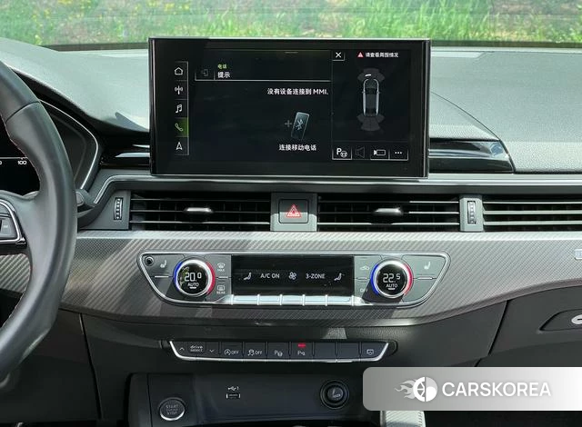 Audi A4L 2022 Другой из Китая, фото 2