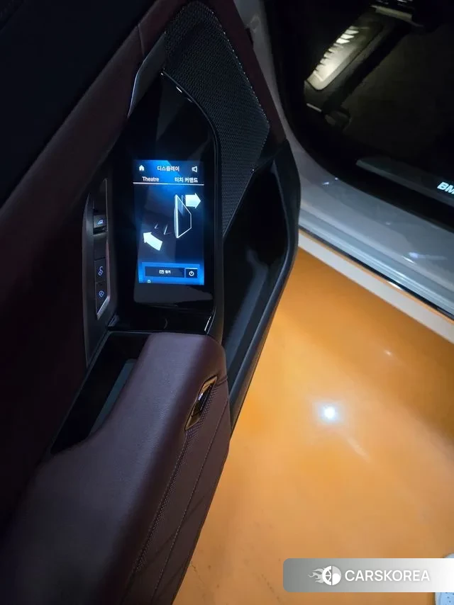 BMW 7 Series (G70) 2023 Белый из Кореи, фото 2