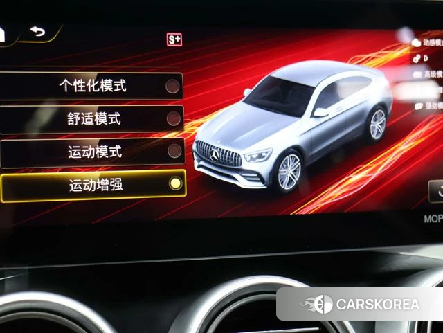 Mercedes-Benz GLC Coupe AMG 2022 Черный из Китая, фото 2