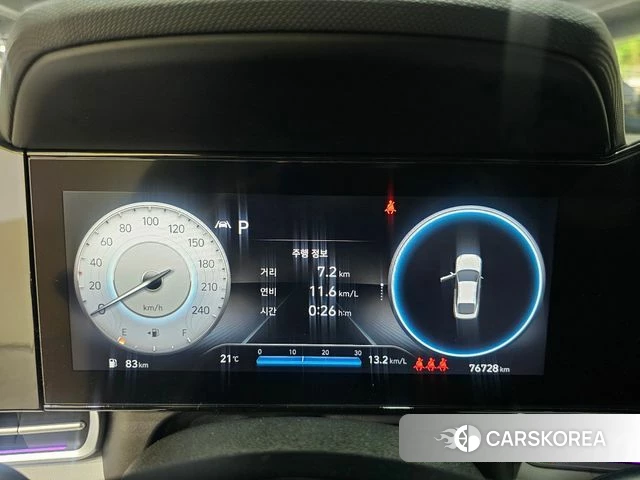 Hyundai Avante (CN7) 2022 Серый из Кореи, фото 2