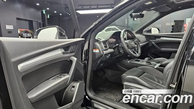 Audi Q5 (FY) id 2665579 из Кореи 2