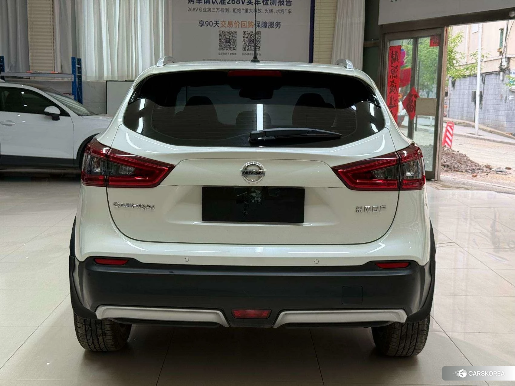Nissan Qashqai 2021 Белый из Китая, фото 2