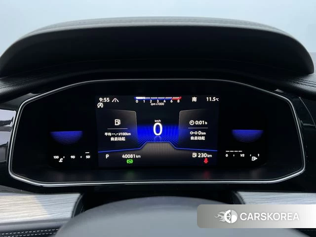 Volkswagen Sagitar 2023 Белый из Китая, фото 2