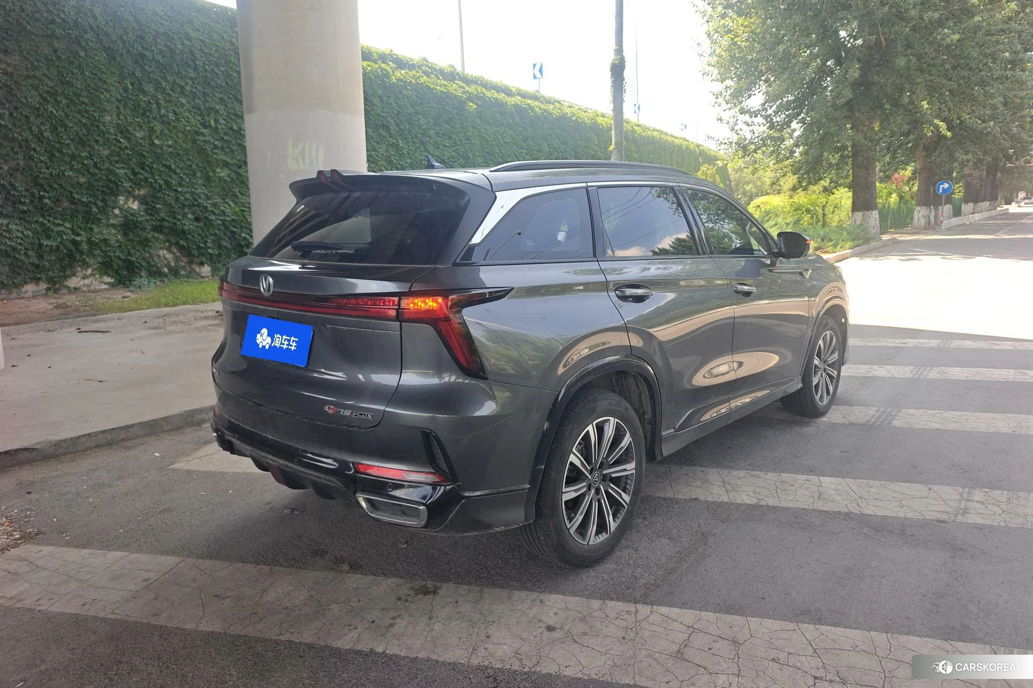 Chang'an CS75 PLUS 2023 Темно-серый из Китая, фото 2