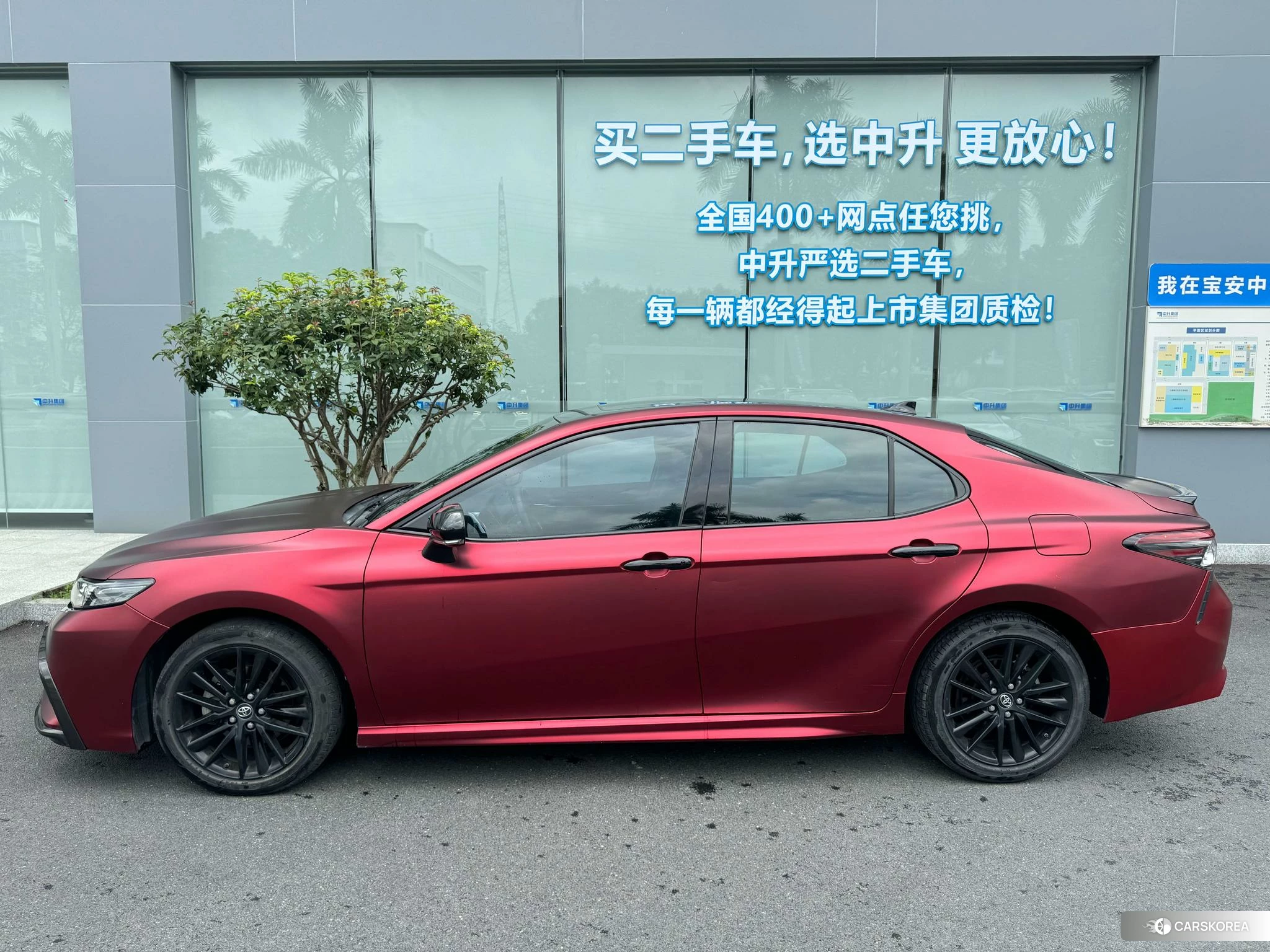 Toyota Camry 2022 Красный из Китая, фото 2