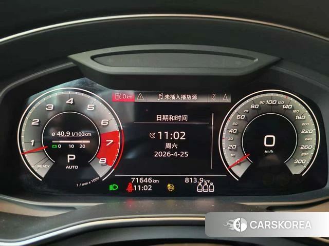 Audi A6 (import) 2021 Белый из Китая, фото 2