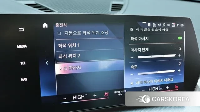 BMW X1 (U11) 2023 Белый из Кореи, фото 2