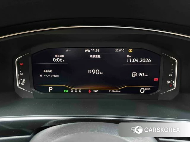 Volkswagen Tiguan X 2021 Белый из Китая, фото 2