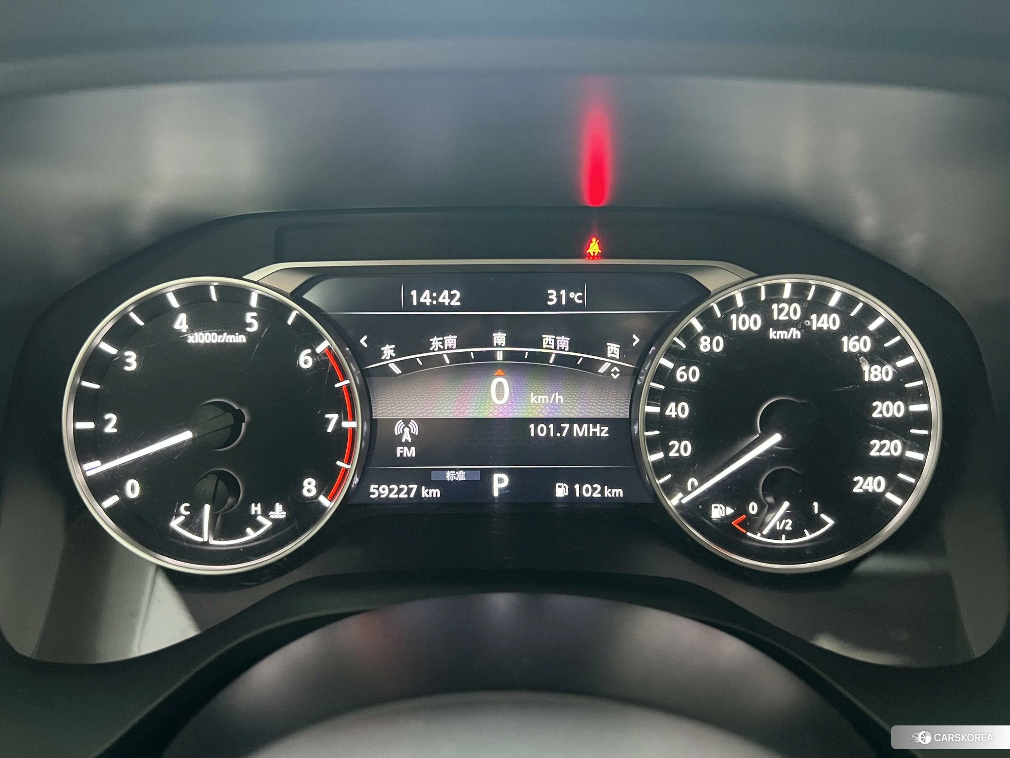Nissan Qijun 2021 Черный из Китая, фото 2