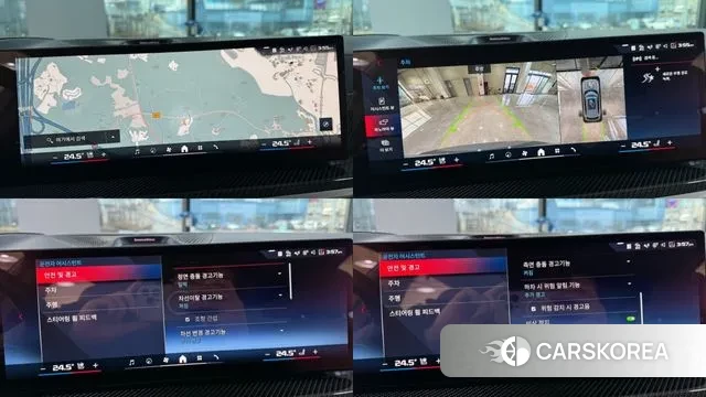 BMW X5 (G05) 2024 Небесно-голубой из Кореи, фото 2