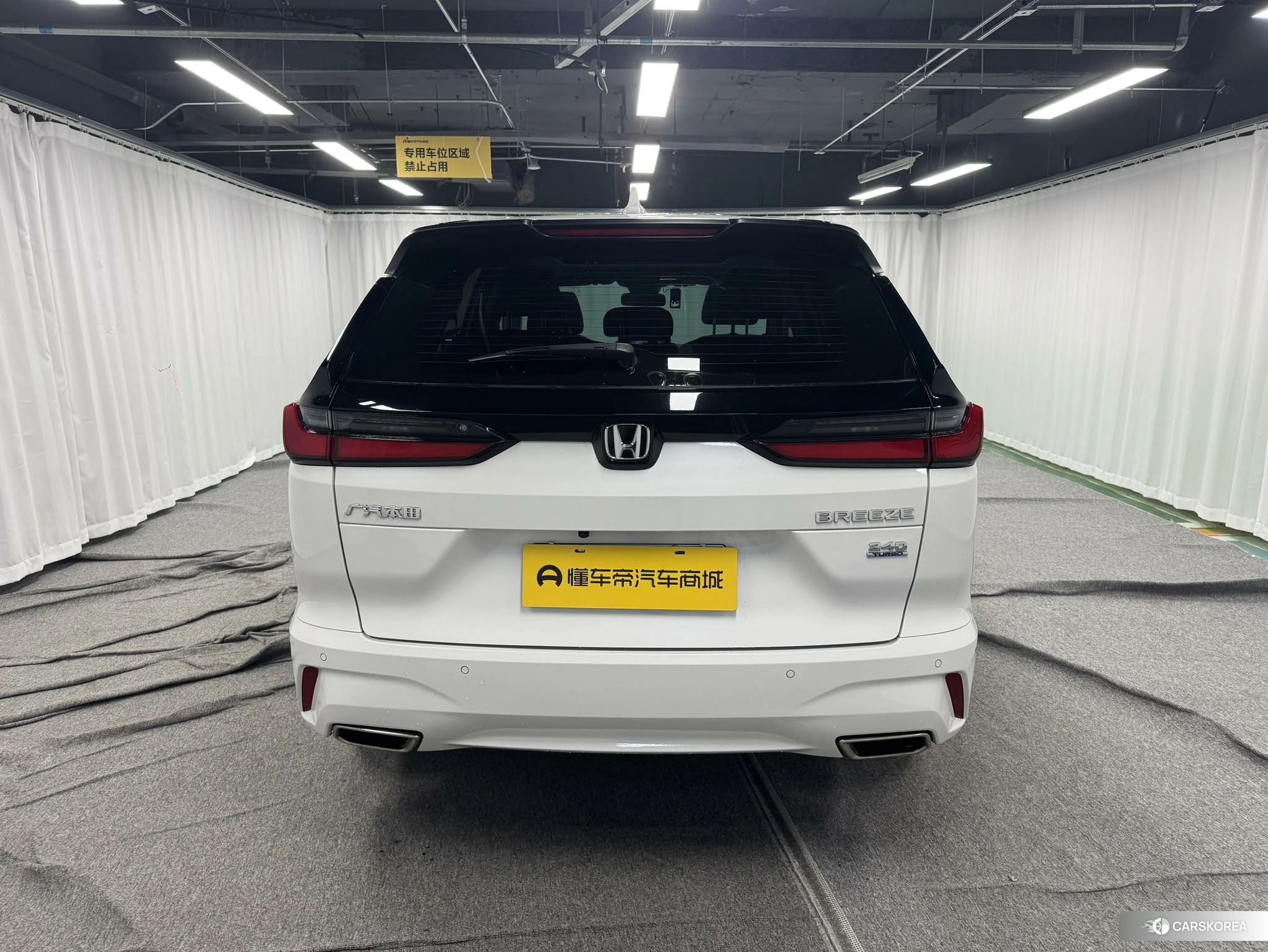 Honda Breeze 2022 Белый из Китая, фото 2