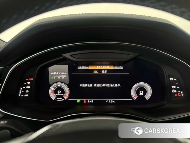 Audi A6L 2024 Черный из Китая, фото 2