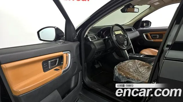 Land Rover Discovery Sports id 2430144 из Кореи 2