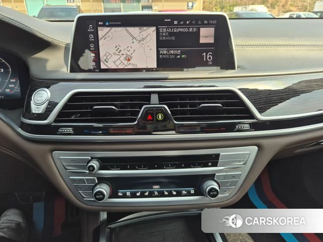 BMW 7 Series (G11) 2020 Серебристо-серый из Кореи, фото 2