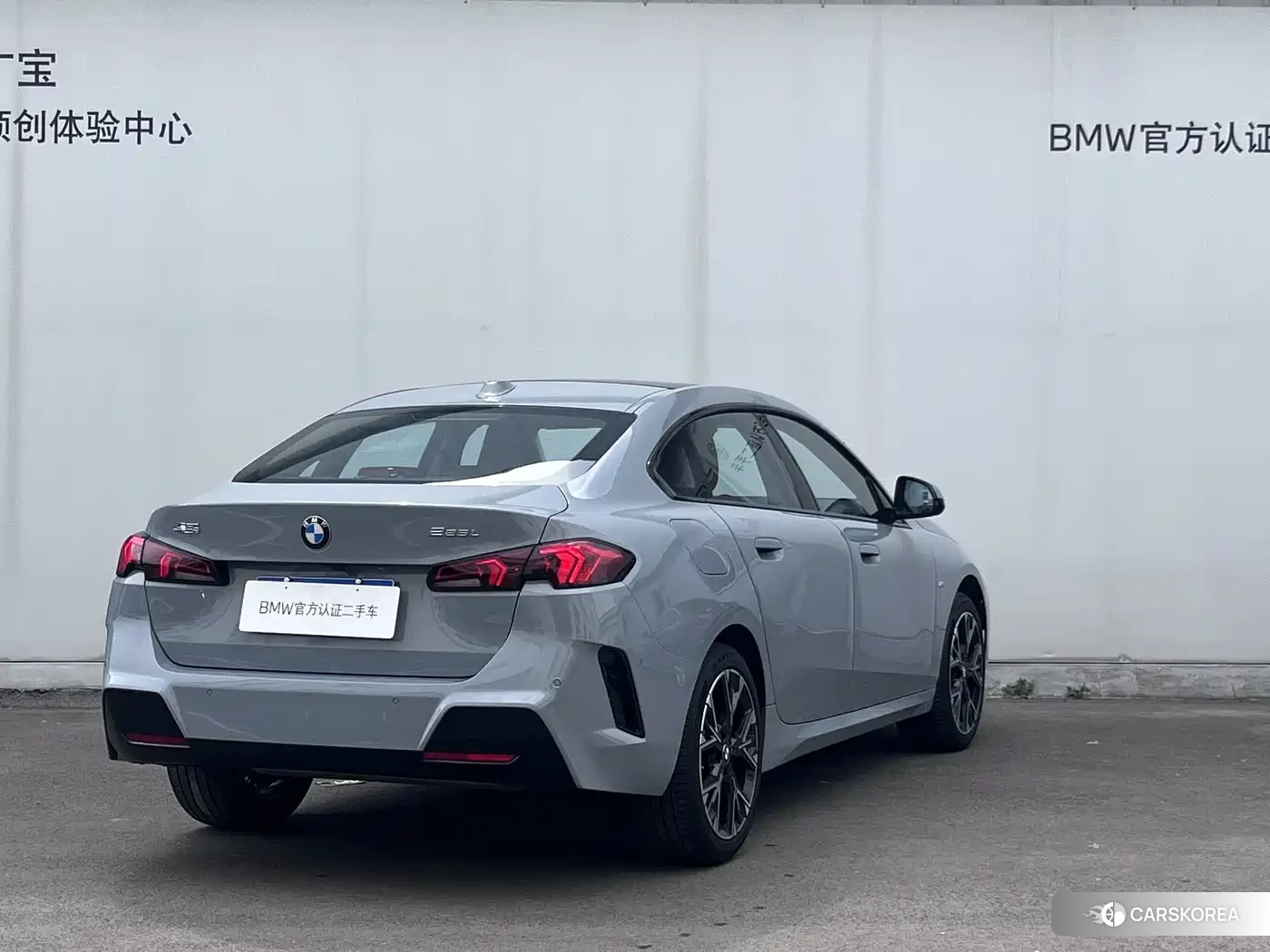 BMW 2 series 2025 Silver/gray из Китая, фото 2