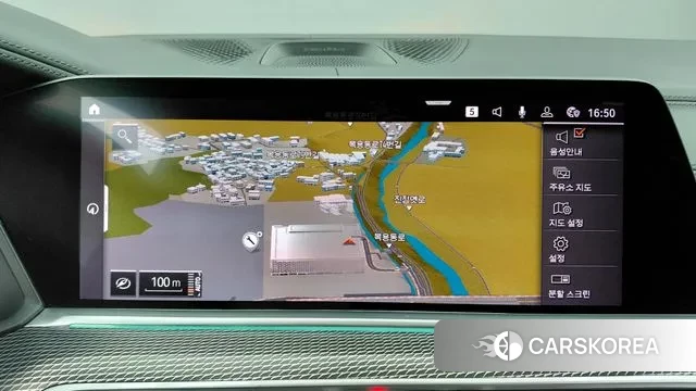 BMW X5 (G05) 2020 Синий из Кореи, фото 2