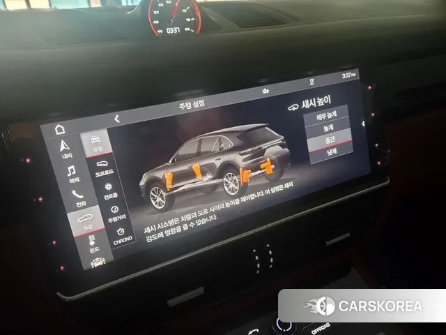 Porsche Cayenne (PO536) 2019 Белый из Кореи, фото 2