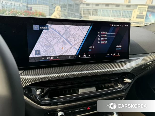 BMW M2 2025 Темно-серый из Китая, фото 2