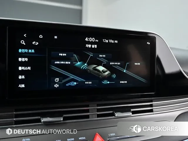 Hyundai The New Grandeur IG Hybrid id 3487814 из Кореи 2