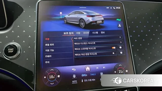 Mercedes-Benz EQE V295 2023 Серый из Кореи, фото 2