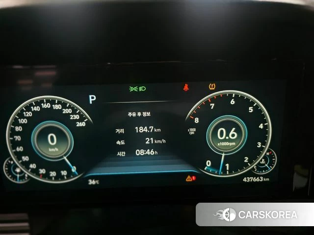 Hyundai The New Grandeur IG 2020 Белый из Кореи, фото 2