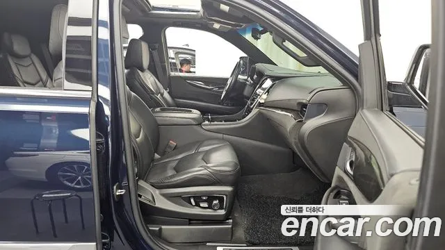 Cadillac Escalade id 2797684 из Кореи 2
