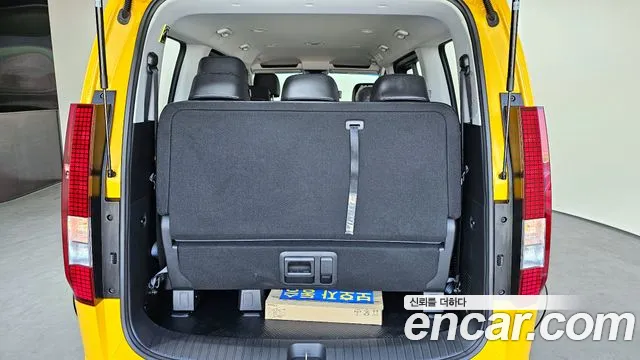 Hyundai Staria 2021 Желтый из Кореи, фото 2