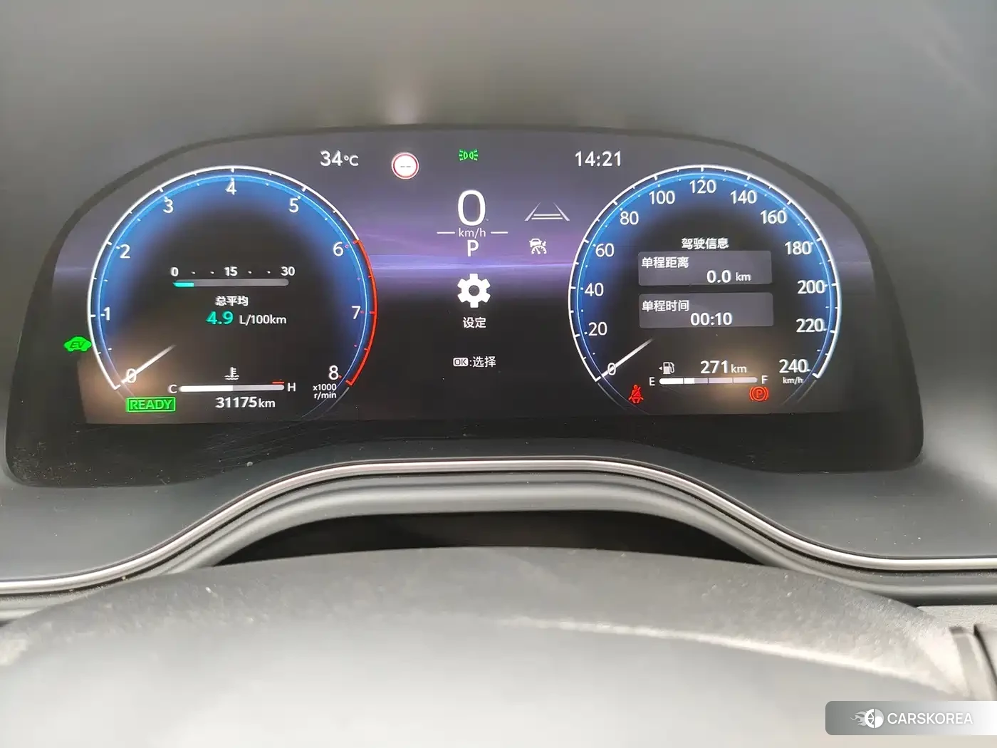 Toyota Avalon 2025 Silver/gray из Китая, фото 2