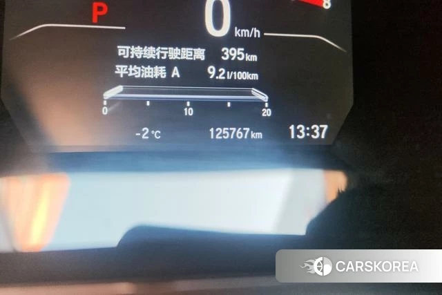 Honda CR-V 2021 Черный из Китая, фото 2