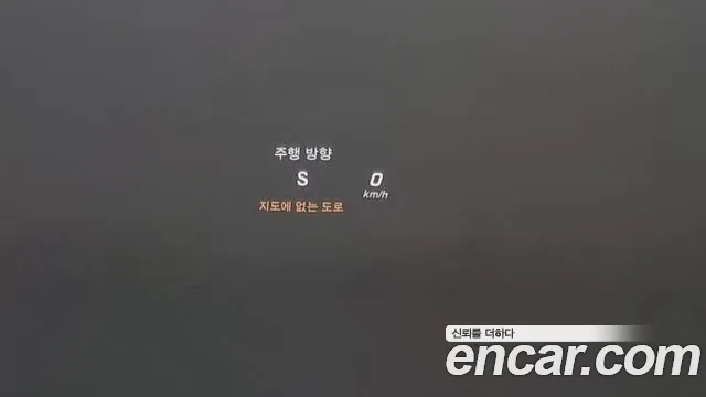 Mercedes-Benz GLC-Class X253 id 2682346 из Кореи 2