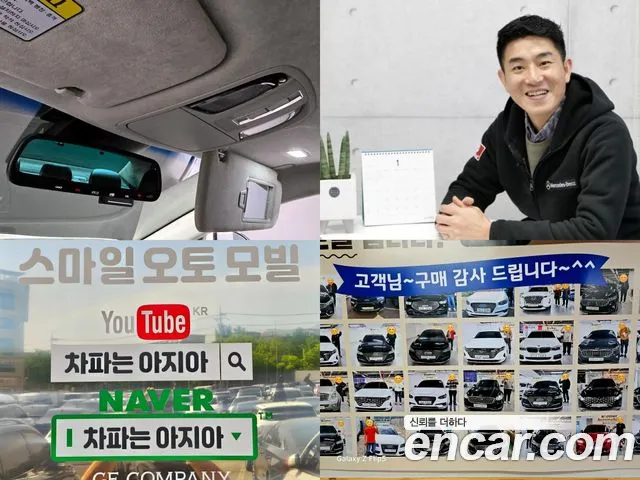 Kia K7 Premier 2020 Белый из Кореи, фото 2