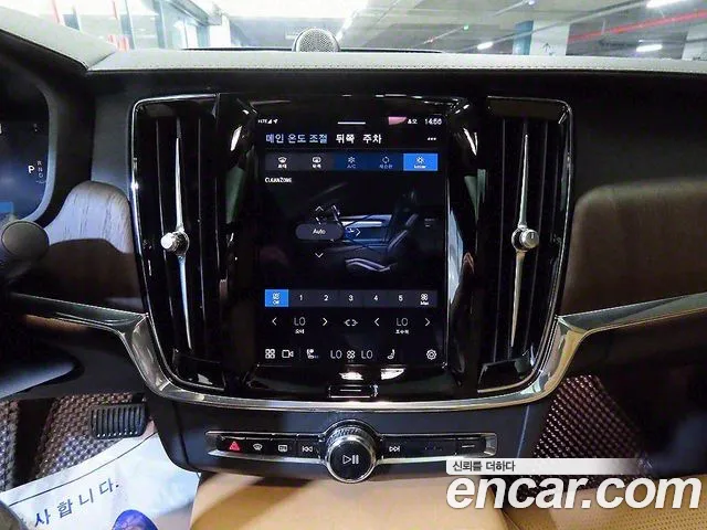 Volvo S90 id 2794113 из Кореи 2