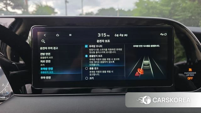 Hyundai Palisade 2021 Серый из Кореи, фото 2