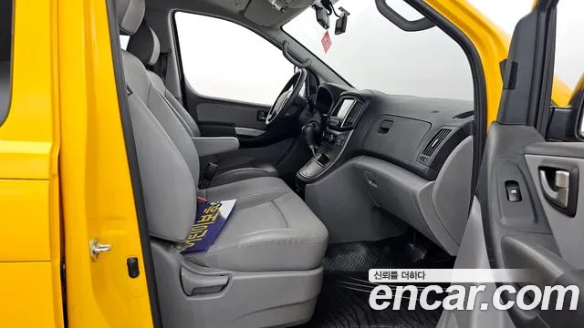 Hyundai The New Grand Starex id 2683998 из Кореи 2