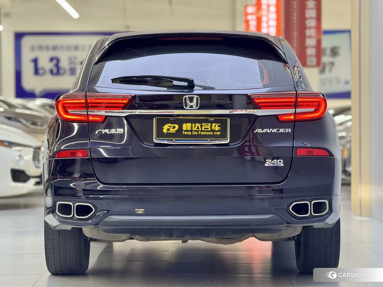 Honda Avancier 2023 Синий из Китая, фото 2