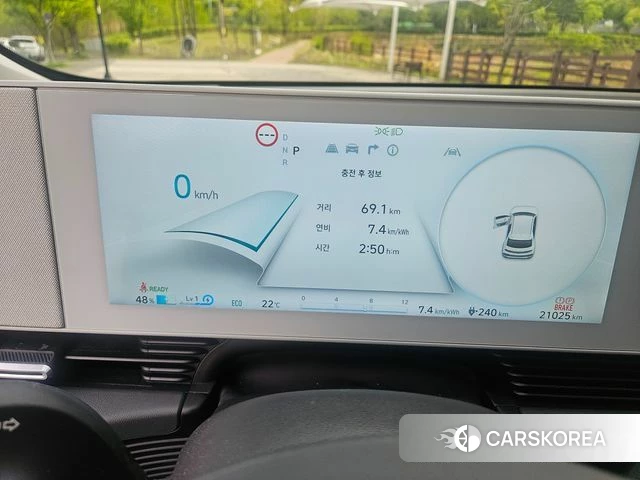 Hyundai Ionic 5 2023 Серый из Кореи, фото 2