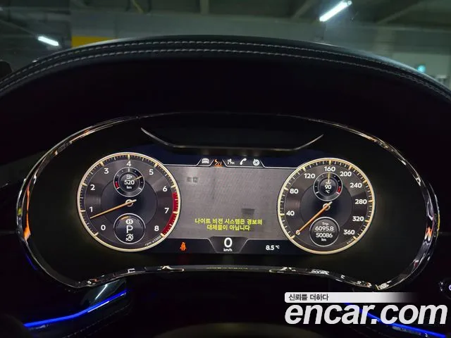 Bentley Flying Spur 3rd Generation 2020 Черный из Кореи, фото 2
